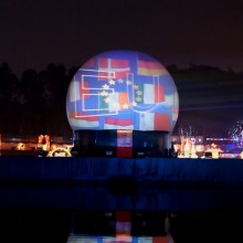 China Deyang Chengdu Flyboard Nightshow Chinees Nieuwjaar Projectiebol Laser Vlaggen